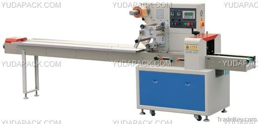 YD-250B biscuit packing machine