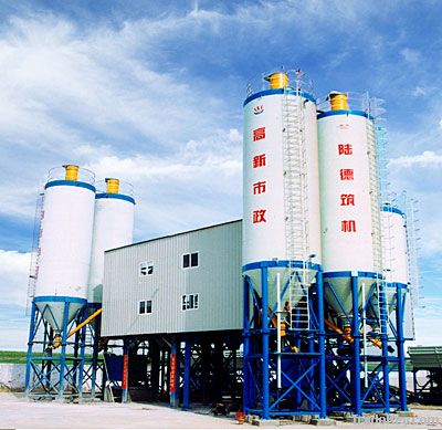 HZS120 Concrete Mixing Plant