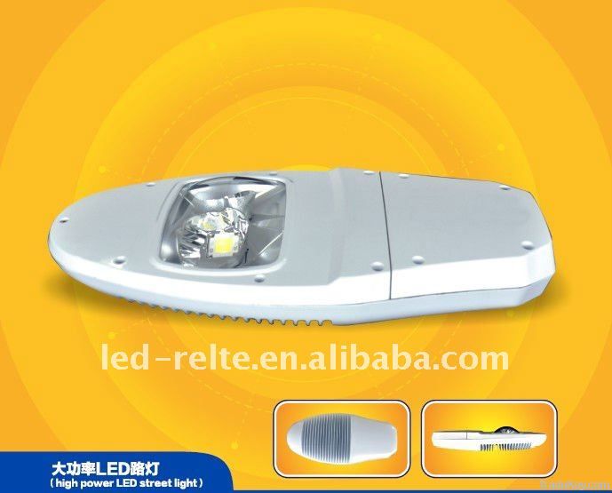 2012 High power LED street light RT570SL 20W