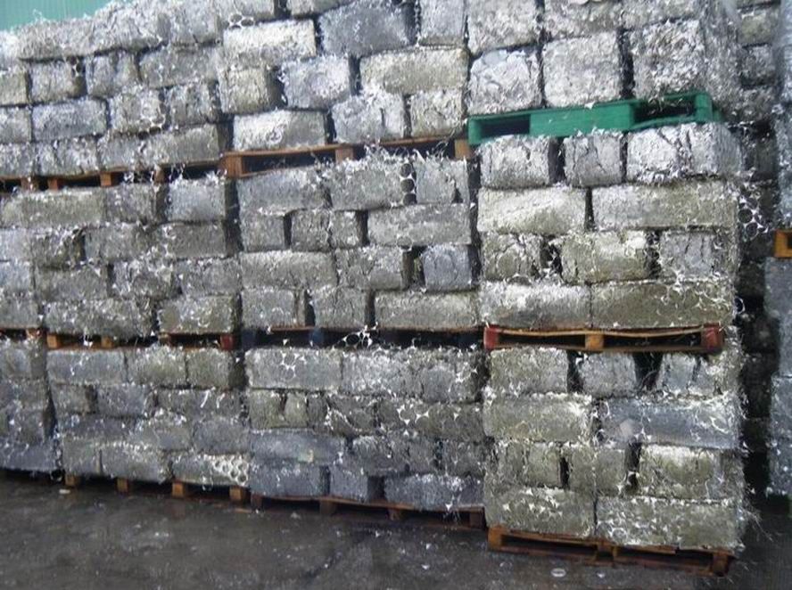 Aluminum scrap with  good quality and best offer