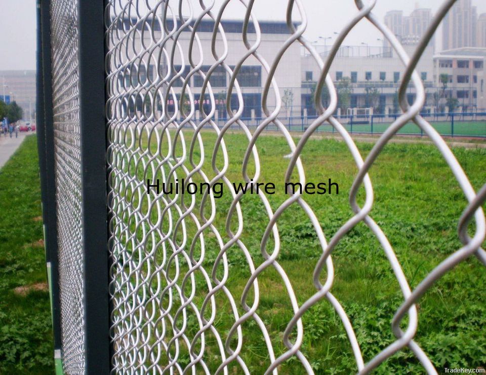 Chain link fence