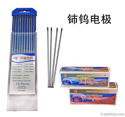 Cerium Tungsten Electrode/WC20