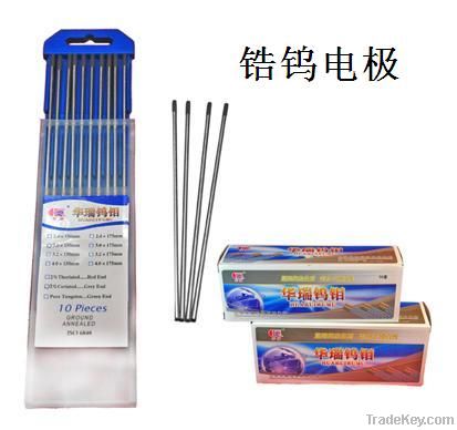 Zirconiated Tungsten Electrode/WZ3/WZ8