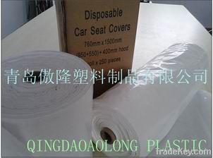 disposable car seat cover