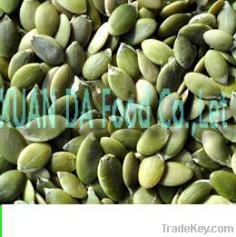 Pumpkin seed kernels shine skin AA