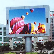 LED display screen