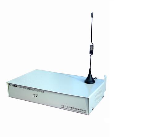 sell Fixed Wireless Terminal GSM/CDMA