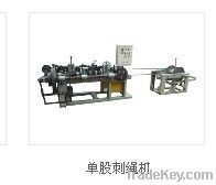 CS-B barbed wire machine