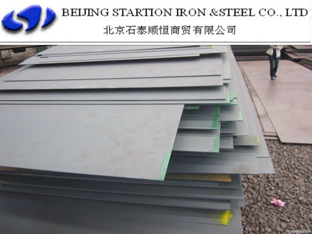 Big Supplier of Pressure and Boiler Steel Plate SA 515/516 GR55/65/70