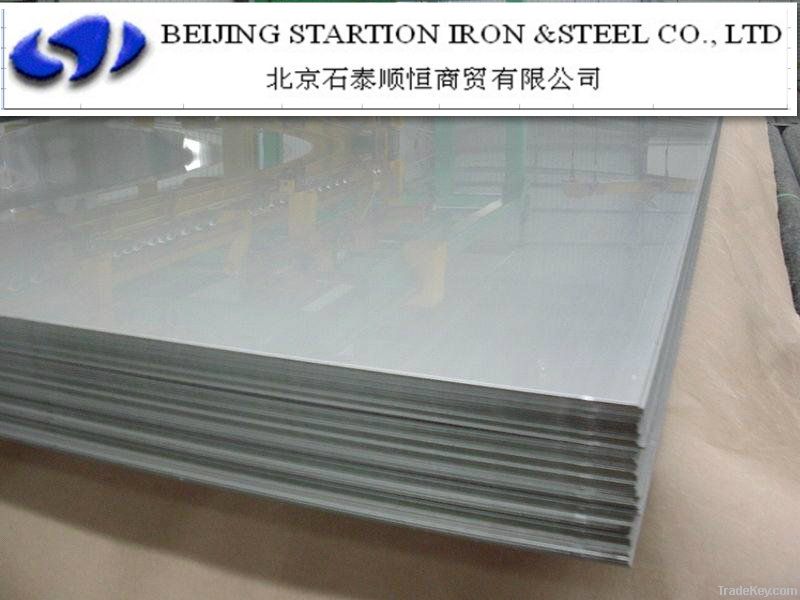 Big Supplier of Pressure and Boiler Steel Plate SA 515/516 GR55/65/70