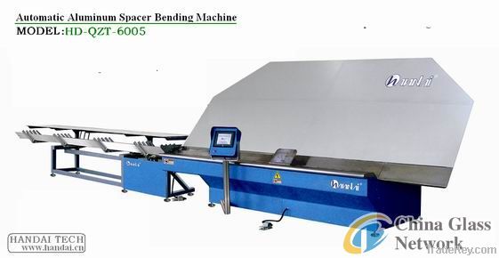 Automatic Aluminum Spacer bending Machine