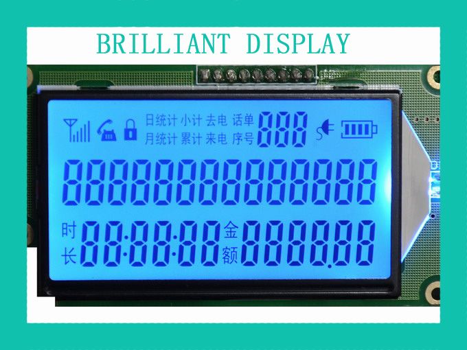 LCD Display (VTM88530A00)