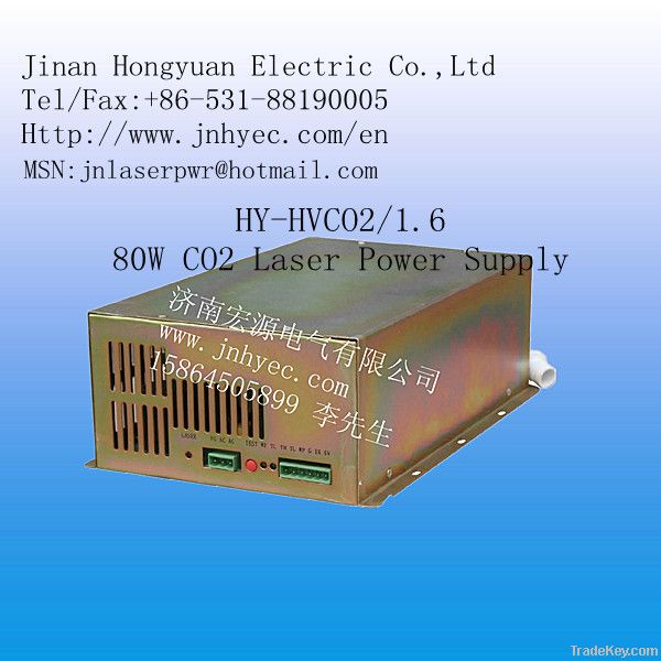 Hongyuan 80W co2 laser power supply