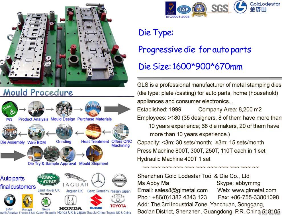 Progressive Die /metal Stamping Die For Auto Parts