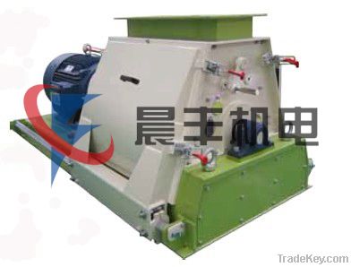 hammer mill