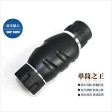 Steiner 60x90 monocular