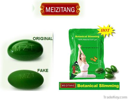 Meizitang botanical slimming soft gel