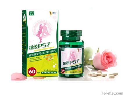 Super P57 Unique Hoodia weight loss product, new packaging