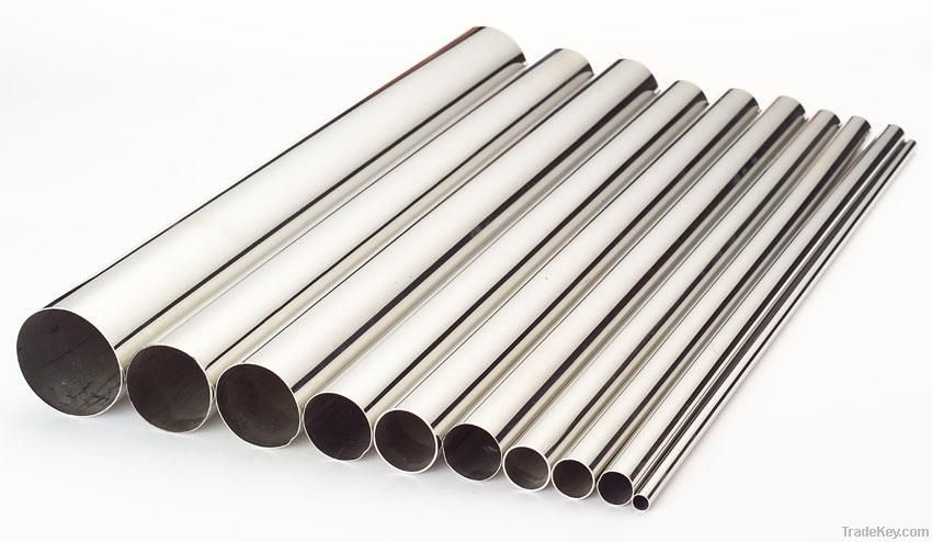 stainless steel pipe