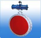 ventilative butterfly valve; ventilated butterfly valve