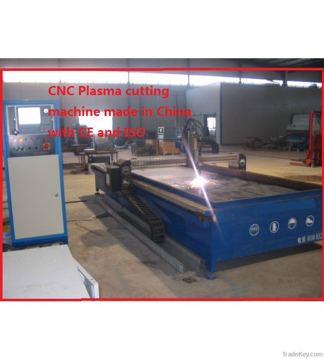 Plasma cutting machine