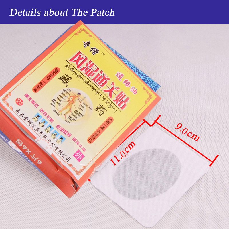 Wholesale Neck Pain Patch Hot Last 12hours 6pcs