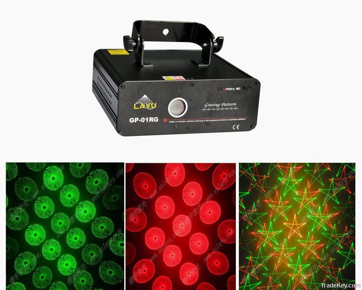 200mw RG grating laser light