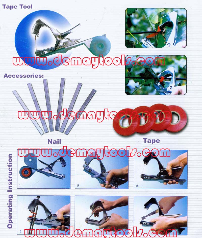 Tapetool / Tape Gun