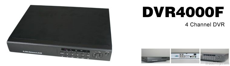 Digital Video Recorder