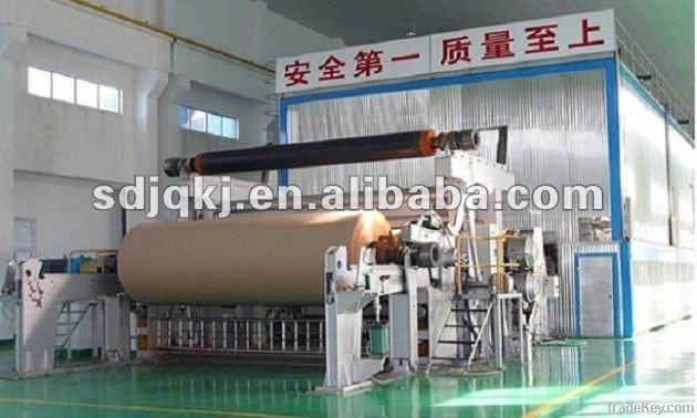 Corrugated Paper Machine