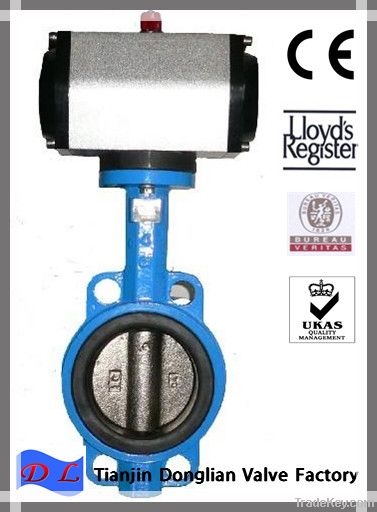 butterfly valve