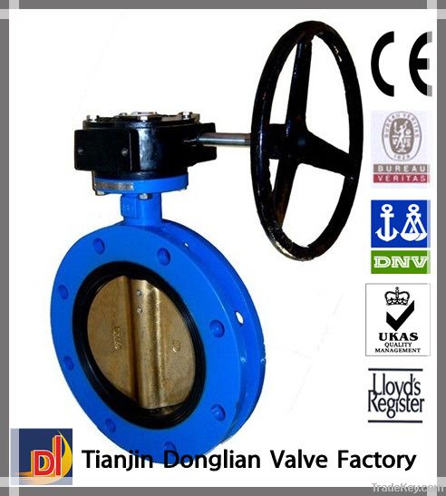 U type butterfly valve