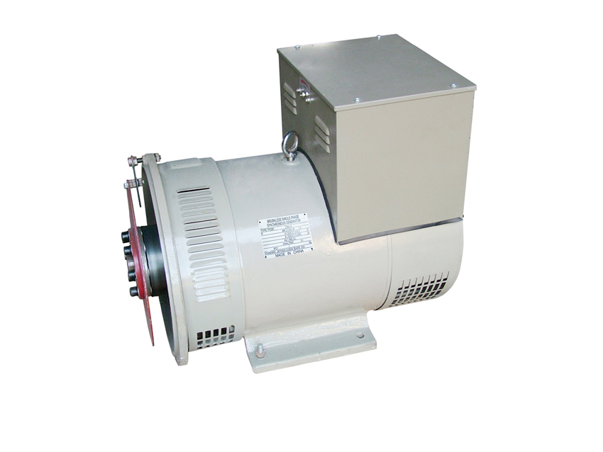 Alternator (Brushless 8kw--70kw)