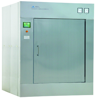 MQ PULSATION VACUUM STERILIZER