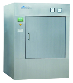 CQ PURE STEAM STERILIZER