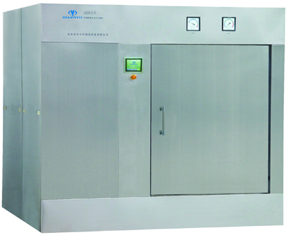 AQ SERIES AMPOULE INSPECTION STERILIZER