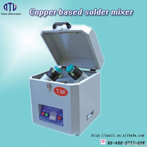 Paste Mixer For PCB Board