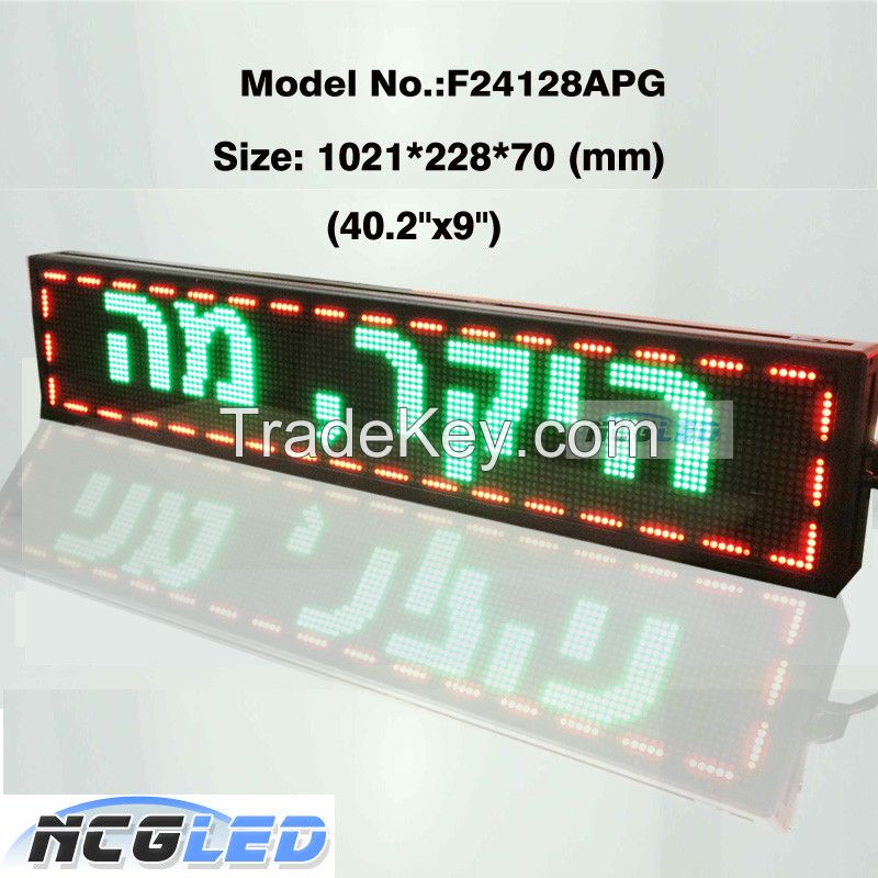 Multi languages programmable P7.62mm led display sign