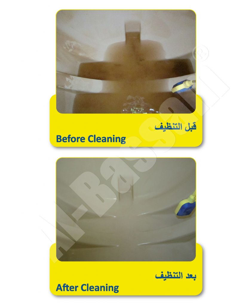 Al Bassam Tanks Cleaning Services