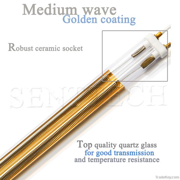 SENTTECH middle wave infrared lamp