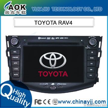 2 din 7 inch  Car DVD GPS Player Special For TOYOTA RAV4