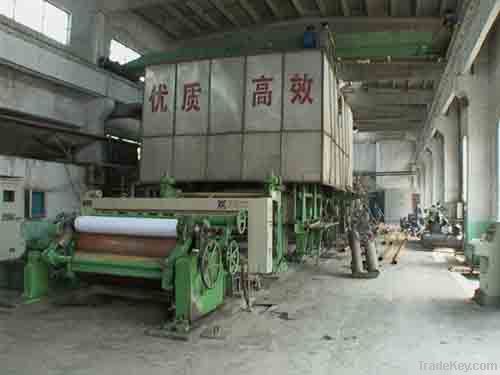 high speed 2200mm printing paper machine