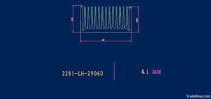 aluminum alloy radiator