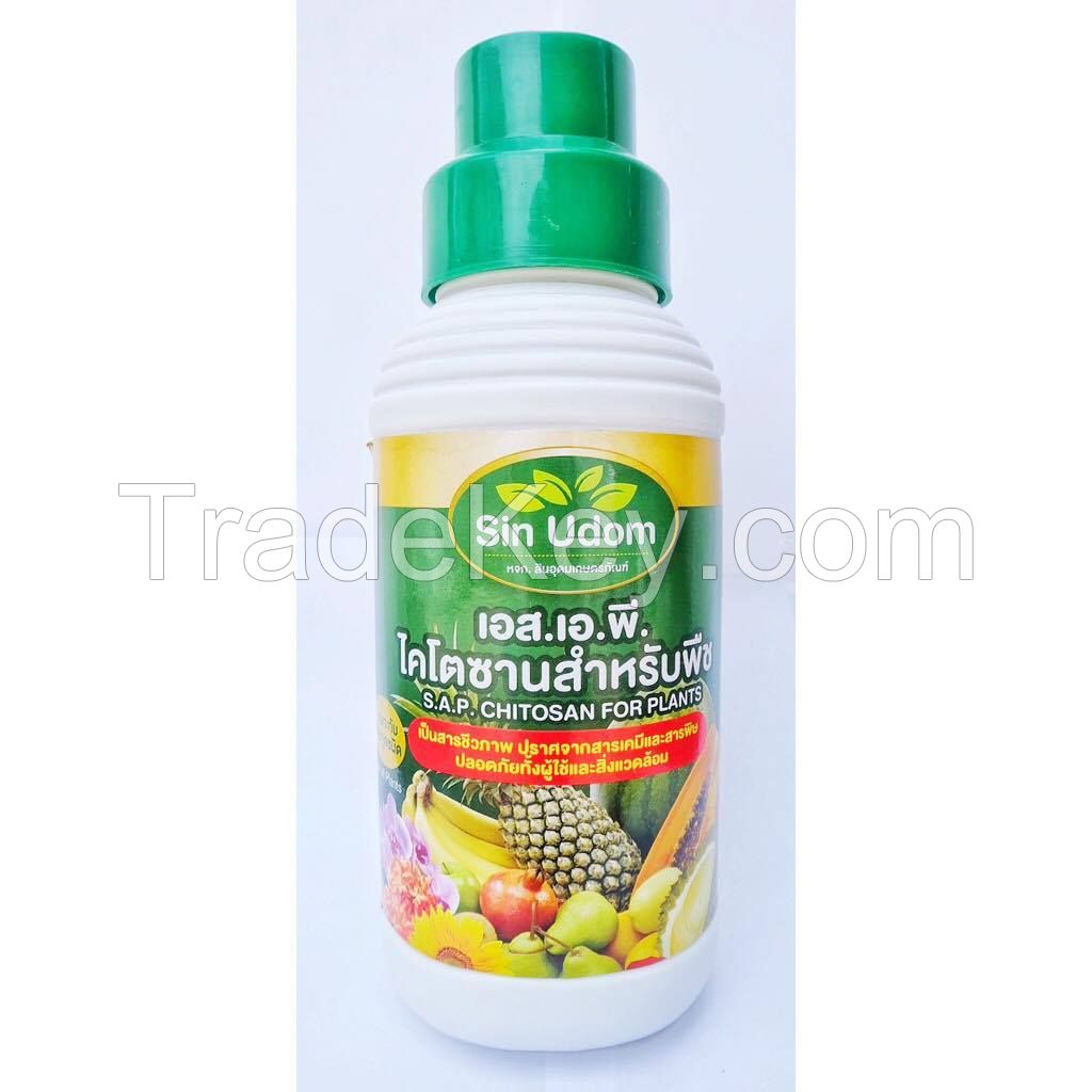 S.A.P.Chitosan Solution for plants fertilizer