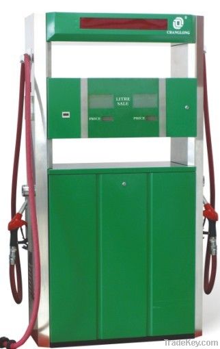 fuel dispenser