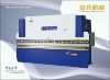 press brake machine