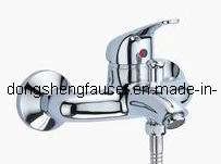 Bath Mixer (5053)