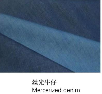 Denim Fabric