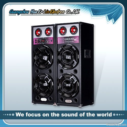 2.0 active multimedia audio speakers