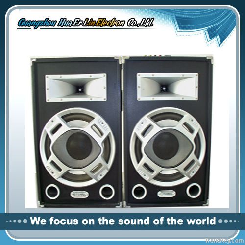 2.0 active multimedia speaker